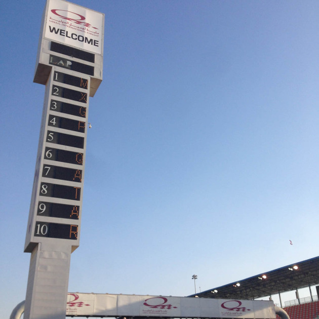 qatar vene10